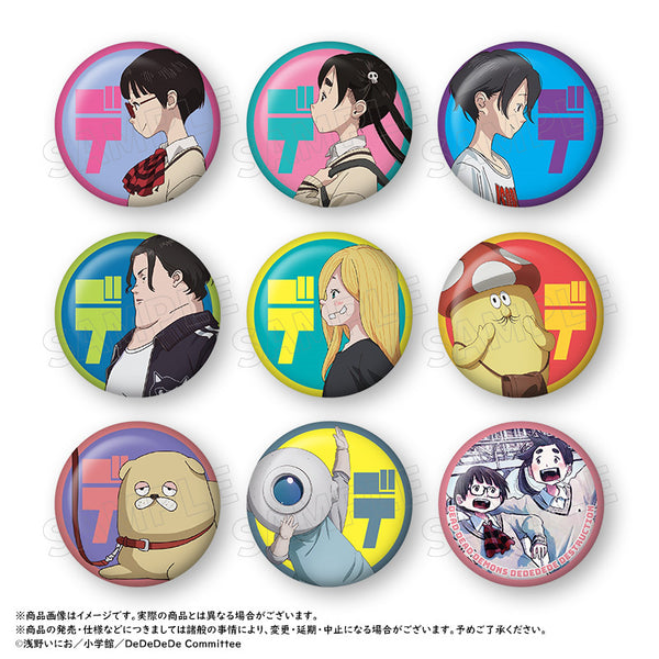 『デッドデッドデーモンズデデデデデストラクション』トレーディング缶バッジ BOX